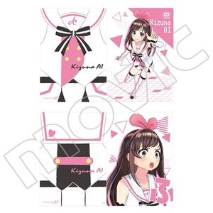 Kizuna AI Clear File Set B