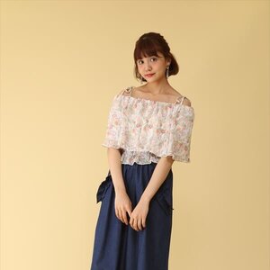 Honey Salon Vintage Tulip Top White