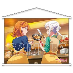 Love Live! Superstar!! B2 Tapestry Liella! Chisato & Kanon