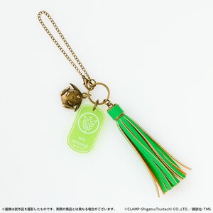 Magic Knight Rayearth Tassel Charm Fu Hououji