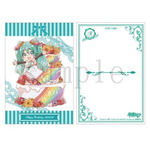 Hatsune Miku Birthday 2018 Postcard