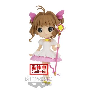 Q Posket Cardcaptor Sakura Sakura Kinomoto Ver. A