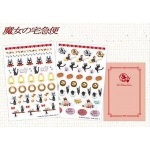 Kiki's Delivery Service 2018 Schedule Book Stickers