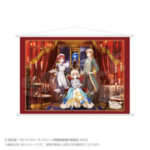 Tearmoon Empire B2 Tapestry A