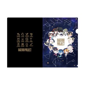Kagerou Project Constellation Ver. A4 Clear File