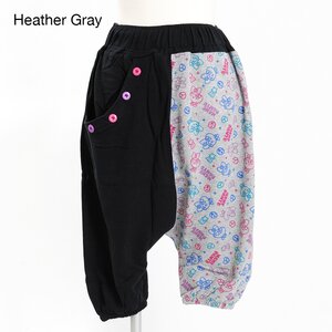 Mameshi-Pamyu-Pamyu Koro-Koro Pamyu-Pamyu Sarouel Pants Heather Gray M