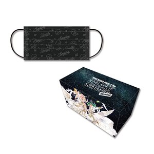 Macross Frontier Galaxy Live 2021 "REVENGE" Mask Set