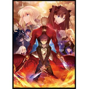 Fate/stay night Unlimited Blade Works 2016 Calendar