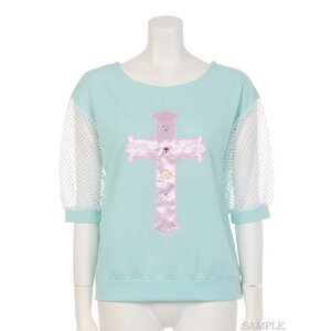 Swankiss Cross Motif Fleece-Lined Top Sax