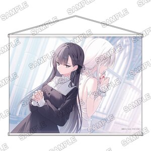 MF Tapestry J 099: Carneades Double Suede B2 Tapestry [Pre-order]