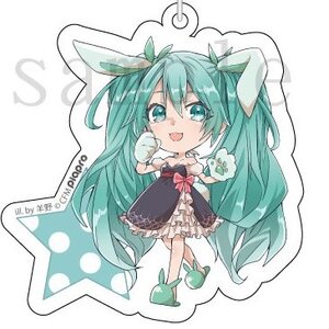 Hatsune Miku Otsukimi Party Chibi Acrylic Keychain Collection Hatsune Miku