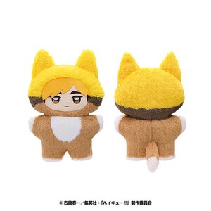 Haikyu!! Choideka Chimikemo Mascot Plushie Atsumu Miya [Pre-order]