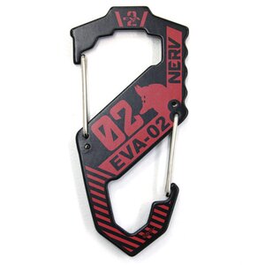 Evangelion Unit-02 S-Shaped Black Carabiner