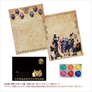 Hatsune Miku Halloween Mad Tea Party hou Ver. Letter Set