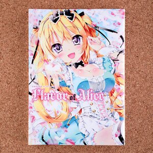 Flavor of Alice: Kamiya Maneki Artworks