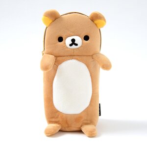 Rilakkuma Fuwaraku Plush Pen Case