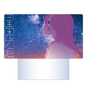 IA Light-Up Acrylic Stand Hoshimi no Uta