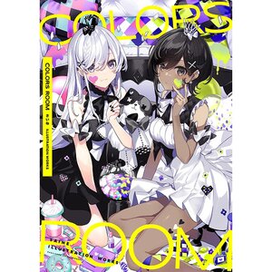 COLORS ROOM: Saine ILLUSTRATION WORKS
