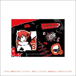 Persona 5 Strikers Sticker Collection Sophie