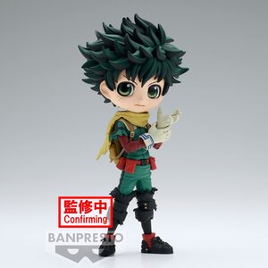 Q Posket My Hero Academia Izuku Midoriya II [Pre-order]