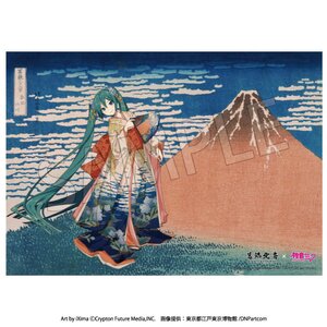 Katsushika Hokusai x Hatsune Miku B2-Size Fabric Poster Thirty-six Views of Mount Fuji: Fine Wind, Clear Morning