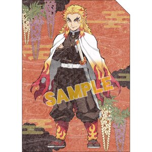 Kimetsu no Yaiba Washi Style File Collection Kyojuro Rengoku