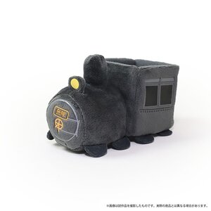 Demon Slayer: Kimetsu no Yaiba the Movie: Mugen Train Mame Train Locomotive