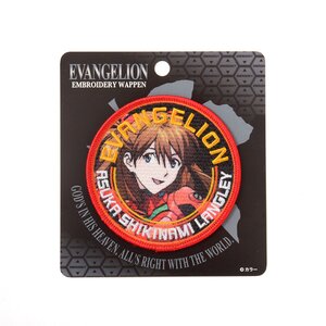 Evangelion Patches Asuka