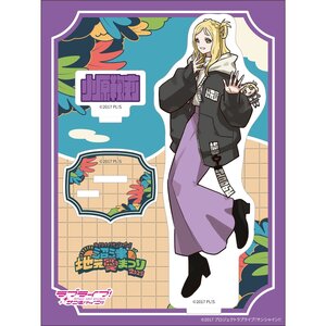 Love Live! Sunshine!! Numazu Jimo Ai Festival 2025 Acrylic Stand Mari Ohara