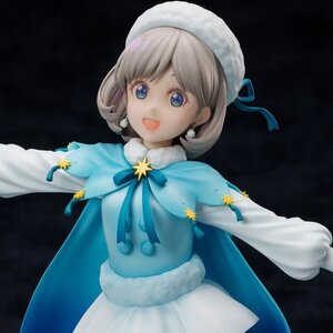 Love Live! Superstar!! Keke Tang 1/7 Scale Figure