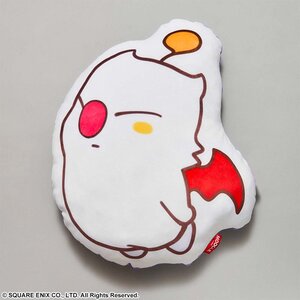Final Fantasy Moogle Fluffy Fluffy Die-Cut Cushion