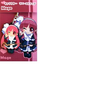 Disgaea 4 - Mage Rubber Character Strap