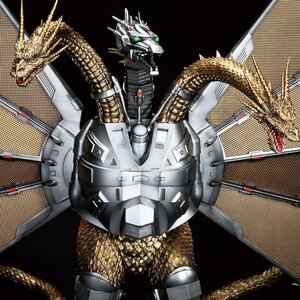 Ichibansho Sofvics Figure Godzilla Mecha-King Ghidorah (1991) [Pre-order]