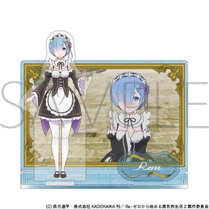 Re:Zero -Starting Life in Another World- Rem Multi Acrylic Stand
