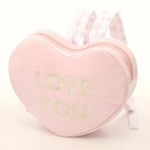 Swankiss Heart Candy Backpack Pink