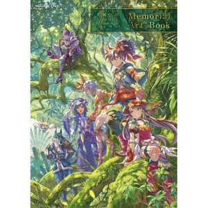 Seiken Densetsu ECHOES of MANA Memorial Art Book
