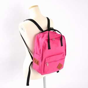 Pooh-chan Colorful Backpacks Pink