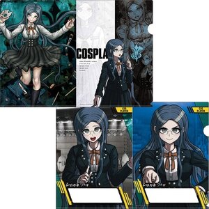 Danganronpa V3: Killing Harmony Clear File Set Ver. 2 Tsumugi Shirogane