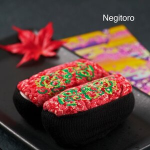 Sushi Socks Vol.2 Negitoro