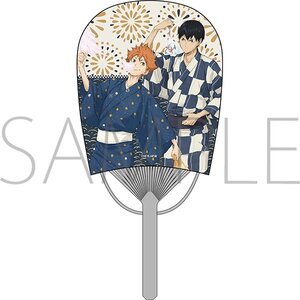 Haikyu!! Hinata & Kageyama Mini Oval Fan Hinata & Kageyama