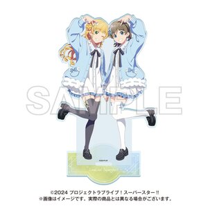 Love Live! Superstar!! Yume Kawa Girly Collection 2025 Big Acrylic Stand Keke & Sumire