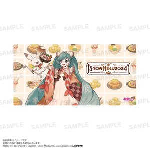 Snow Miku 2024 Desk Mat A