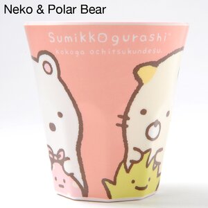 Sumikko Gurashi Melamine Cups Neko & Polar Bear
