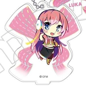 Vocaloid Acrylic Keychain Charm & Stand Collection: Maako Ver. Luka