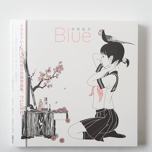 Blue: Yusuke Nakamura Art Book