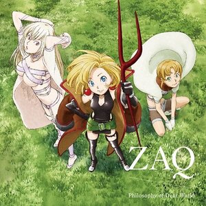 Philosophy of Dear World CD Single (Anime Ver.) | Maria the Virgin Witch Theme Song