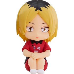 Nendoroid Plus: Haikyu!! Rubber Mascot Kenma Kozume