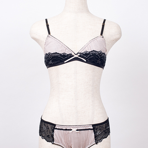 feast secret Pleated Bralette & Panty Set Black x Beige