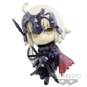 Chibi Kyun Chara Fate/Grand Order Vol. 2 Avenger/Jeanne d'Arc (Alter)