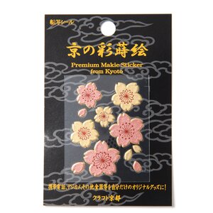 Color Maki-e Stickers Sakura